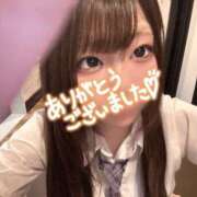 ヒメ日記 2025/12/09 23:08 投稿 にも ホワイトハウス