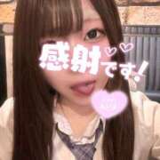 ヒメ日記 2025/12/10 01:26 投稿 にも ホワイトハウス