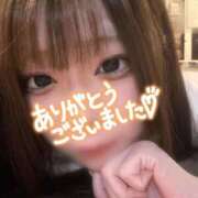 ヒメ日記 2025/12/10 23:29 投稿 にも ホワイトハウス