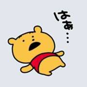 ヒメ日記 2026/01/13 17:20 投稿 さわ 44 heart ～ヨンヨンハート～