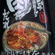 ヒメ日記 2026/01/15 13:10 投稿 さわ 44 heart ～ヨンヨンハート～