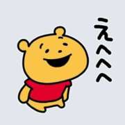 ヒメ日記 2026/01/16 20:30 投稿 さわ 44 heart ～ヨンヨンハート～