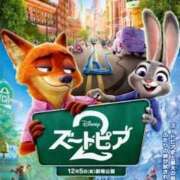 ヒメ日記 2026/01/25 13:40 投稿 さわ 44 heart ～ヨンヨンハート～