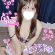 ヒメ日記 2025/12/17 13:00 投稿 せあ 変態どっとこむ～即尺痴女伝説～（木更津）