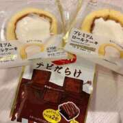 紗季(さき) お礼 麗しい人妻 新宿本店