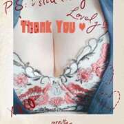 ヒメ日記 2025/12/30 22:27 投稿 葛西 あなたに逢いたくて