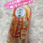 ヒメ日記 2025/12/07 01:12 投稿 速水りりあ ヌルテカ