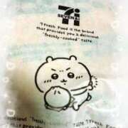 ヒメ日記 2025/12/15 18:55 投稿 速水りりあ ヌルテカ