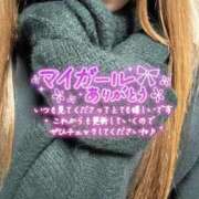 ヒメ日記 2025/12/16 23:01 投稿 速水りりあ ヌルテカ