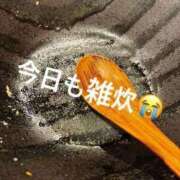 ヒメ日記 2025/12/17 20:36 投稿 速水りりあ ヌルテカ