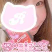 ヒメ日記 2025/12/20 22:13 投稿 速水りりあ ヌルテカ