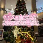 ヒメ日記 2025/12/24 22:19 投稿 速水りりあ ヌルテカ