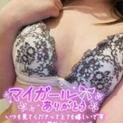 ヒメ日記 2026/01/21 00:21 投稿 速水りりあ ヌルテカ