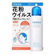 ヒメ日記 2026/02/22 08:30 投稿 速水りりあ ヌルテカ