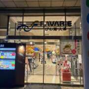 ヒメ日記 2026/02/25 20:16 投稿 速水りりあ ヌルテカ