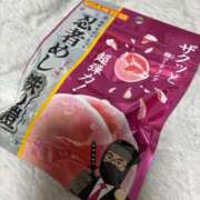 速水りりあ おはよ☀️ちょい長め日記！ ヌルテカ