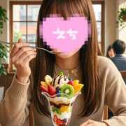 ヒメ日記 2026/03/04 20:38 投稿 速水りりあ ヌルテカ