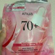 ヒメ日記 2026/03/14 08:30 投稿 速水りりあ ヌルテカ