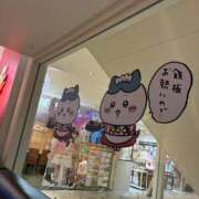 ヒメ日記 2026/03/19 08:30 投稿 速水りりあ ヌルテカ