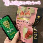 ヒメ日記 2026/04/06 08:30 投稿 速水りりあ ヌルテカ