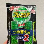 ヒメ日記 2026/04/09 08:30 投稿 速水りりあ ヌルテカ