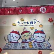 ヒメ日記 2026/04/13 08:30 投稿 速水りりあ ヌルテカ