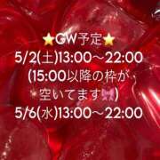 ヒメ日記 2026/04/24 20:12 投稿 速水りりあ ヌルテカ