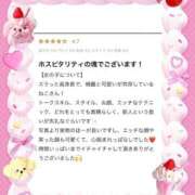 ヒメ日記 2025/12/25 13:42 投稿 ねこ Evolution 2nd