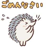 ヒメ日記 2025/12/14 08:25 投稿 望月かりん 多恋人倶楽部