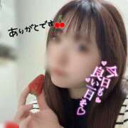 ヒメ日記 2026/01/27 18:15 投稿 みつき 千葉人妻セレブリティ（ユメオト）