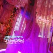 ヒメ日記 2026/01/27 21:30 投稿 みつき 千葉人妻セレブリティ（ユメオト）