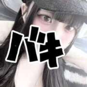 もも ２日目‼️✨ 山梨　風俗　デリヘル　 『ラブ＆ピース学園』