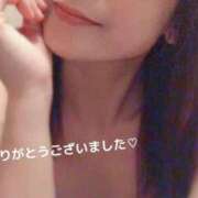 ヒメ日記 2025/12/17 12:10 投稿 尾上いちか コウテイ