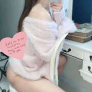 ヒメ日記 2025/12/23 06:05 投稿 尾上いちか コウテイ