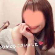 ヒメ日記 2026/01/09 07:05 投稿 尾上いちか コウテイ