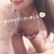 ヒメ日記 2026/01/14 07:45 投稿 尾上いちか コウテイ