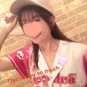 ヒメ日記 2026/01/16 15:05 投稿 尾上いちか コウテイ