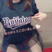 ヒメ日記 2026/01/18 12:29 投稿 尾上いちか コウテイ