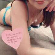 ヒメ日記 2026/01/24 06:25 投稿 尾上いちか コウテイ