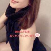 ヒメ日記 2026/02/19 08:32 投稿 尾上いちか コウテイ