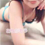 ヒメ日記 2026/02/21 21:11 投稿 尾上いちか コウテイ