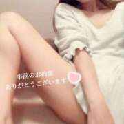 ヒメ日記 2026/02/26 08:15 投稿 尾上いちか コウテイ