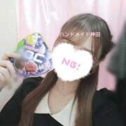 ヒメ日記 2026/02/14 22:03 投稿 りりな 神田ハンドメイド