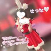 ヒメ日記 2025/12/09 15:33 投稿 せつな◆貪らせて欲しい変態女 即イキ淫乱倶楽部 高崎店