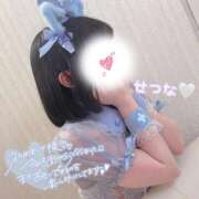 ヒメ日記 2025/12/12 14:23 投稿 せつな◆貪らせて欲しい変態女 即イキ淫乱倶楽部 高崎店