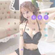 ちづる 2月は🍫 EXE（エグゼ）