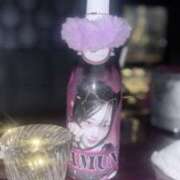 ヒメ日記 2026/02/14 20:38 投稿 RAMUNE Club SEXY