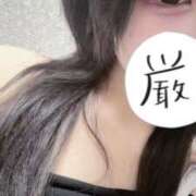 ヒメ日記 2026/03/14 20:02 投稿 RAMUNE Club SEXY