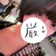 ヒメ日記 2026/03/28 21:46 投稿 RAMUNE Club SEXY