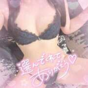 ヒメ日記 2025/12/10 19:05 投稿 ひびき♡極上SPコース♡ PANTHER（パンサー）